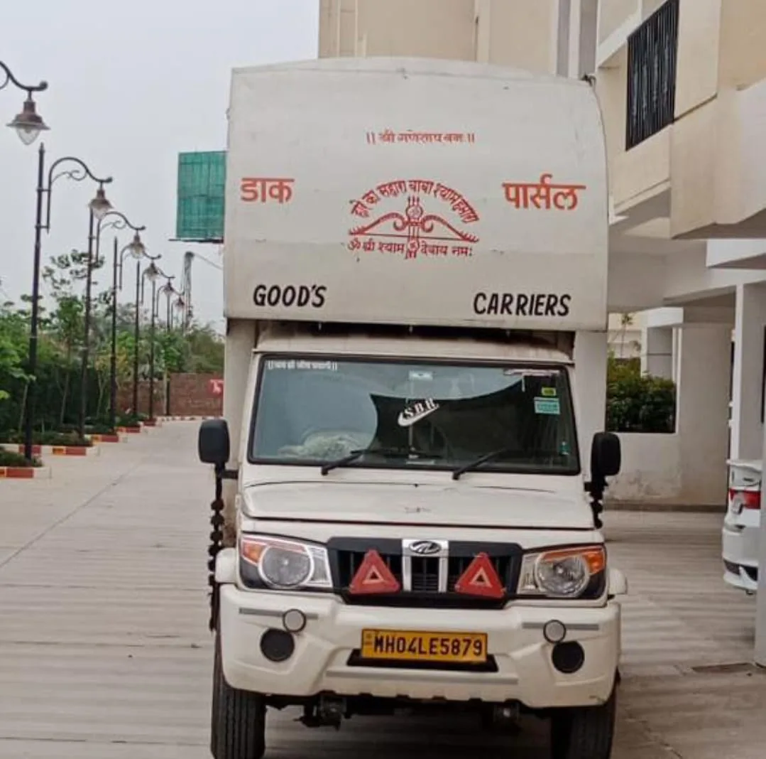 Sagar Logistics Packers and Movers